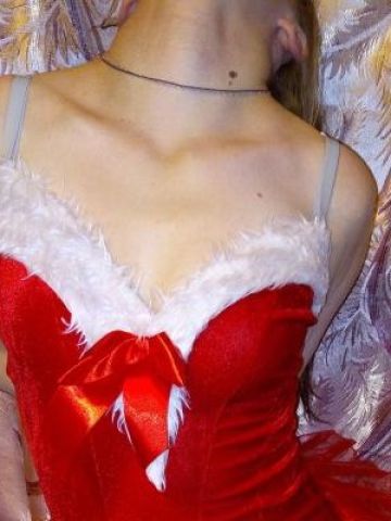 Элина